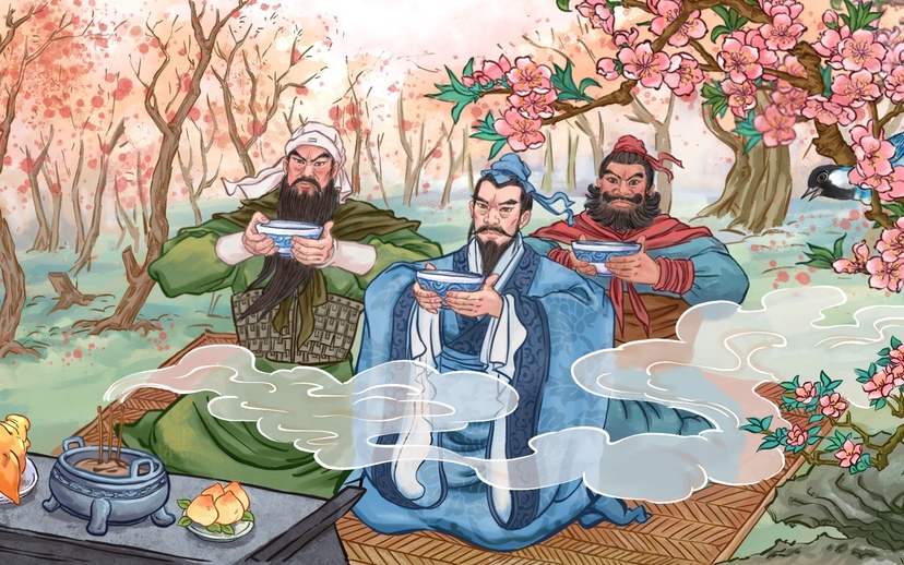 Three Kingdoms—Side Story Oath of the Peach Garden Du Chinese