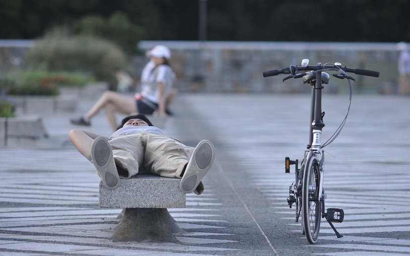 Chinese People Like to Nap Du Chinese